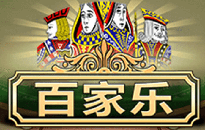 香港天下彩CC线入口