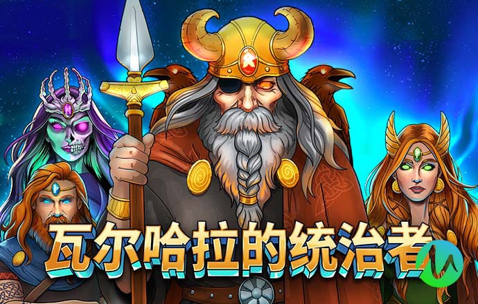 华体育会app手机网页登录app